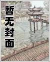 步步生香的爱情含义