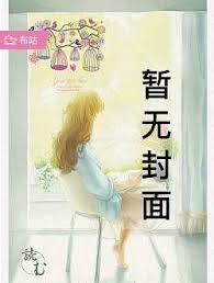 重建曙光